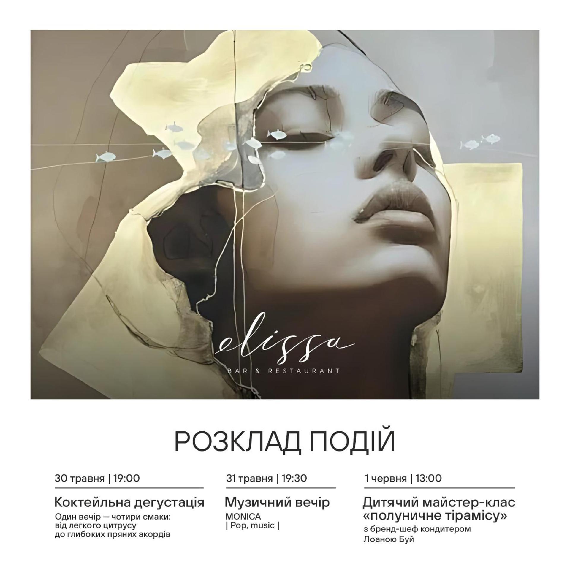 Il Decameron Luxury Design Hotel Odessa Eksteriør billede